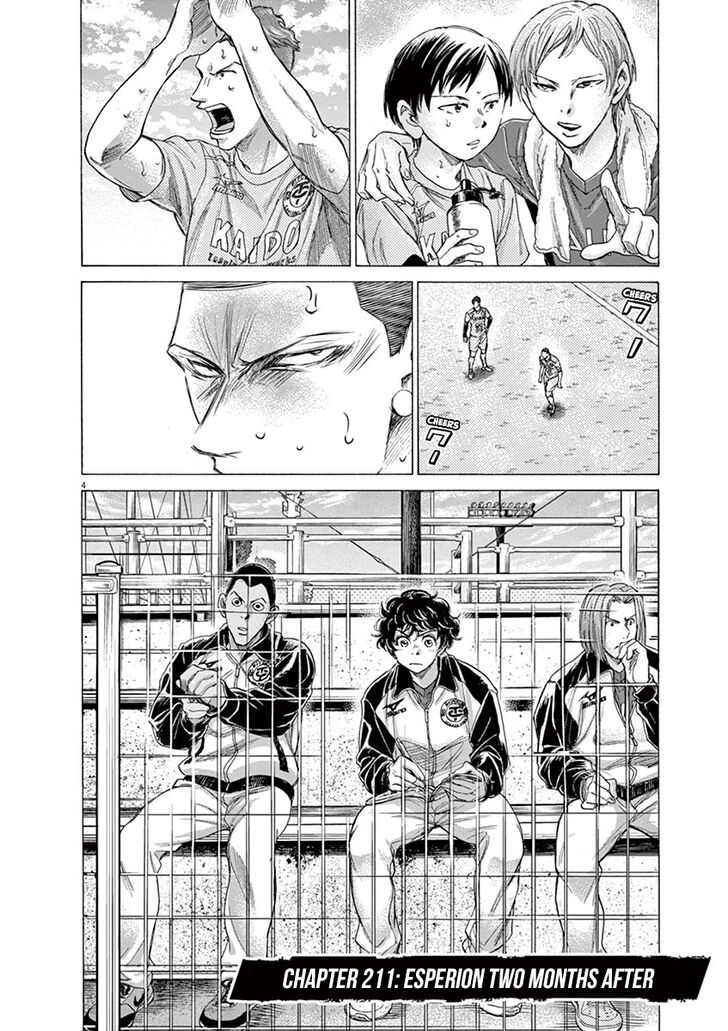 Ao Ashi, Chapter 211 image 10